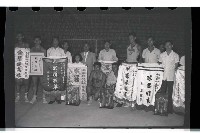 登錄號:KH2002.014.0021藏品圖，第13張