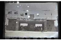 登錄號:KH2002.014.0022藏品圖，第18張