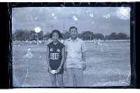 登錄號:KH2002.014.0024藏品圖，第22張