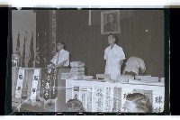 登錄號:KH2002.014.0027藏品圖，第2張