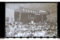 登錄號:KH2002.014.0027藏品圖，第18張