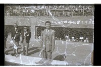 登錄號:KH2002.014.0043藏品圖，第6張