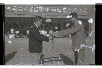 登錄號:KH2002.014.0043藏品圖，第11張