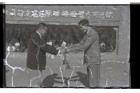 登錄號:KH2002.014.0043藏品圖，第12張