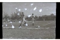 登錄號:KH2002.014.0043藏品圖，第20張