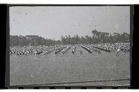 登錄號:KH2002.014.0045藏品圖，第7張