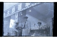 登錄號:KH2002.014.0045藏品圖，第28張