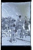 登錄號:KH2002.014.0045藏品圖，第39張