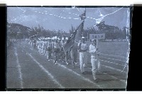 登錄號:KH2002.014.0045藏品圖，第46張