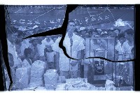 登錄號:KH2002.014.0048藏品圖，第6張