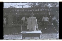 登錄號:KH2002.014.0048藏品圖，第23張