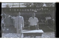 登錄號:KH2002.014.0048藏品圖，第26張