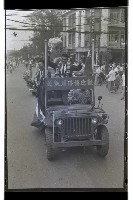 登錄號:KH2002.014.0051藏品圖，第5張