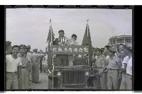 登錄號:KH2002.014.0051藏品圖，第12張