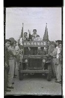 登錄號:KH2002.014.0051藏品圖，第13張