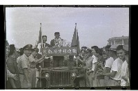 登錄號:KH2002.014.0051藏品圖，第14張