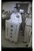 登錄號:KH2002.014.0051藏品圖，第39張