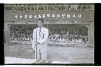 登錄號:KH2002.014.0052藏品圖，第6張