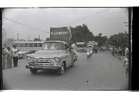 登錄號:KH2002.014.0053藏品圖，第23張