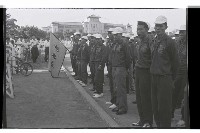 登錄號:KH2002.014.0054藏品圖，第4張