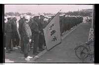 登錄號:KH2002.014.0054藏品圖，第5張