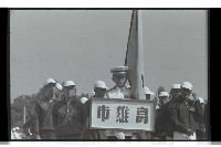 登錄號:KH2002.014.0055藏品圖，第14張