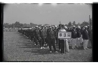 登錄號:KH2002.014.0056藏品圖，第8張