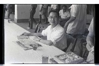 登錄號:KH2002.014.0062藏品圖，第2張