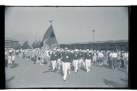 登錄號:KH2002.014.0063藏品圖，第5張