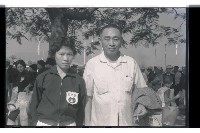 登錄號:KH2002.014.0063藏品圖，第10張