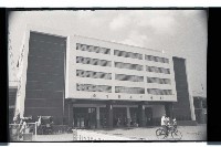 登錄號:KH2002.014.0063藏品圖，第13張