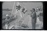 登錄號:KH2002.014.0063藏品圖，第19張