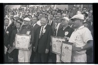 登錄號:KH2002.014.0064藏品圖，第20張