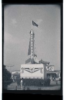 登錄號:KH2002.014.0064藏品圖，第21張