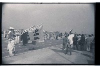 登錄號:KH2002.014.0064藏品圖，第50張