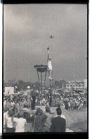 登錄號:KH2002.014.0064藏品圖，第53張