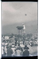 登錄號:KH2002.014.0064藏品圖，第55張