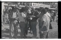 登錄號:KH2002.014.0066藏品圖，第7張