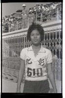 登錄號:KH2002.014.0066藏品圖，第17張