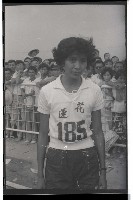 登錄號:KH2002.014.0070藏品圖，第21張