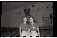 登錄號:KH2002.014.0075藏品圖，第8張