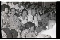 登錄號:KH2002.014.0075藏品圖，第10張