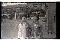 登錄號:KH2002.014.0075藏品圖，第18張