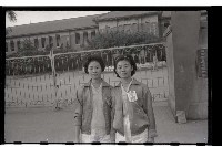 登錄號:KH2002.014.0075藏品圖，第19張