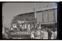 登錄號:KH2002.014.0075藏品圖，第21張