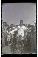 登錄號:KH2002.014.0077藏品圖，第3張