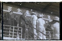 登錄號:KH2002.014.0078藏品圖，第8張