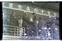 登錄號:KH2002.014.0078藏品圖，第10張