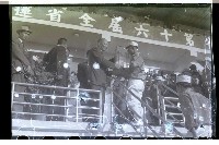 登錄號:KH2002.014.0078藏品圖，第11張