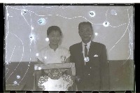 登錄號:KH2002.014.0078藏品圖，第17張